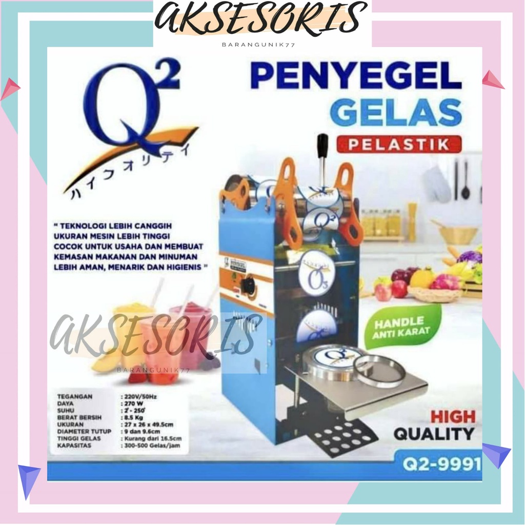 CUP SEALER Q2 9991 22OZ / MESIN CUP SEALER PRESS GELAS PLASTIK MANUAL SEALING MACHINE Q2 9991 / Q2-9