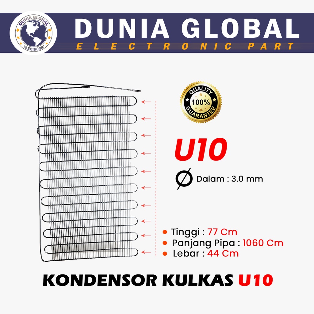 KONDENSOR KULKAS TIPE U10