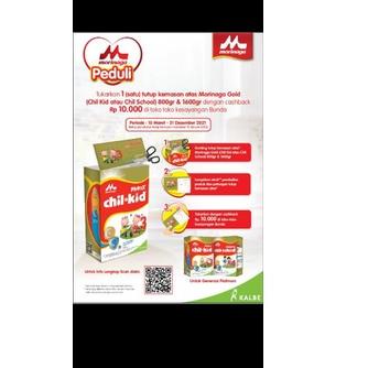 

☜ Chilkid Chilschool 800 peduli ☋