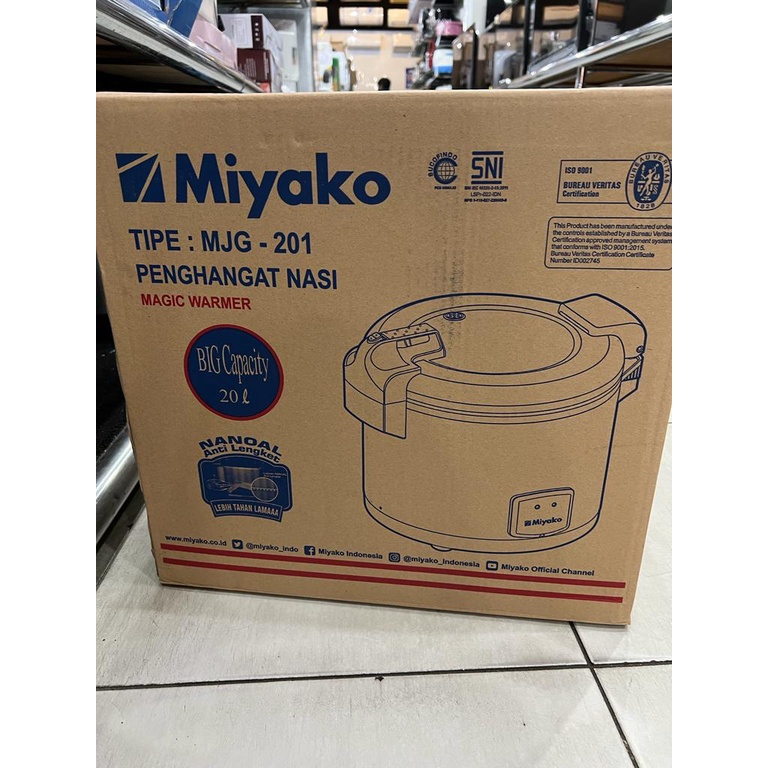 MIYAKO MAGIC WARMER MJG-201 / MJG 201 - MAGIC JAR JUMBO