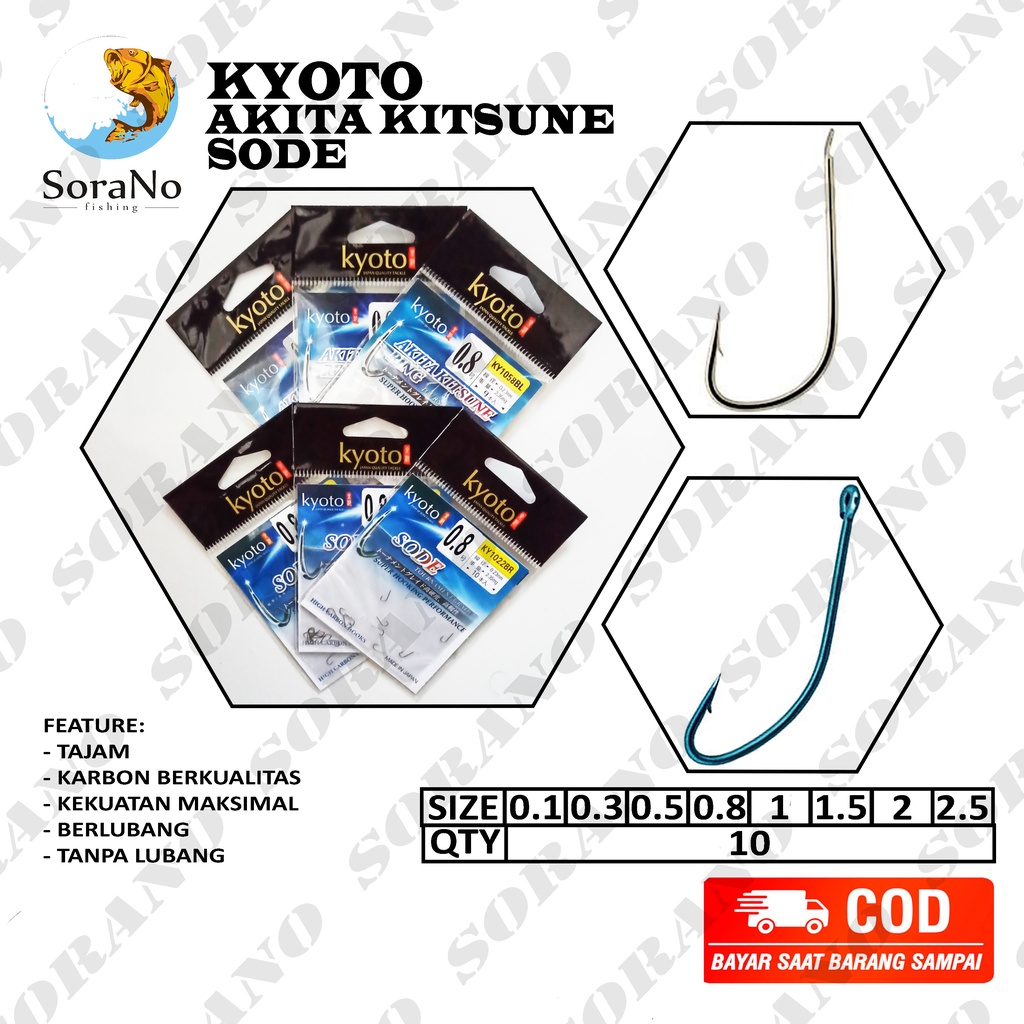 KAIL PANCING | KYOTO SODE KY1022BR | AKITAKITSUNE KY1030BL | UKURAN  0,1  0,3  0,5  0,8  1  1,5  2  