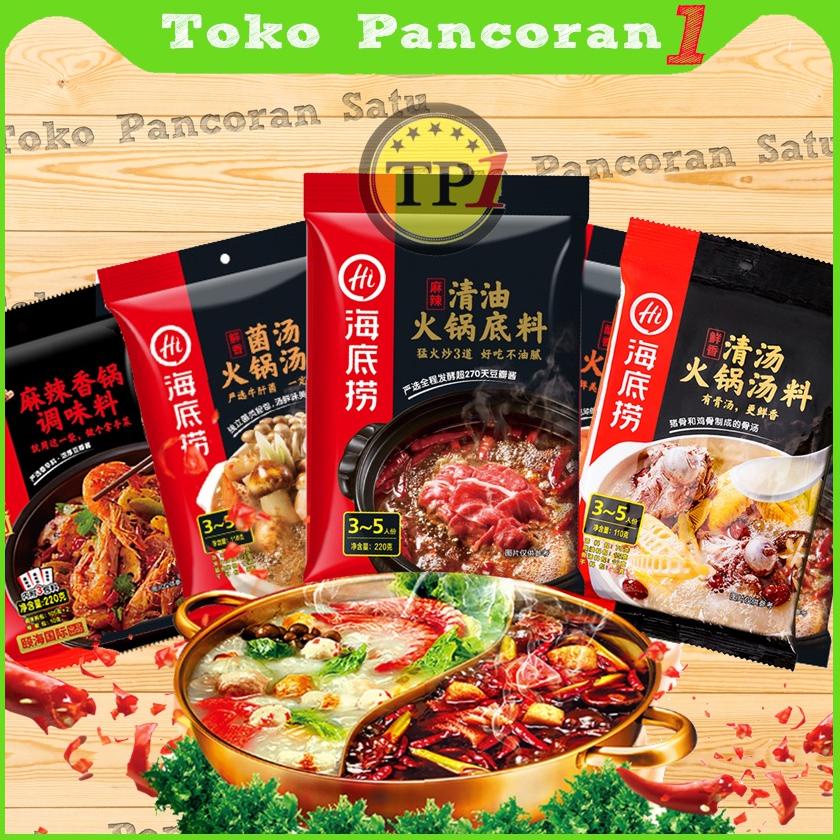 

Promo 6.6 Haidilao Bumbu Shabu Shabu Bumbu Instant Hotpot Aneka Rasa Terlaris