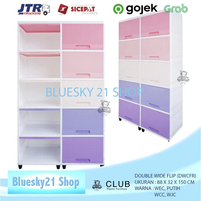 LEMARI PLASTIK JUMBO 5 SUSUN CLUB / DOUBLE WIDE CLUB FLIP 5 SUSUN