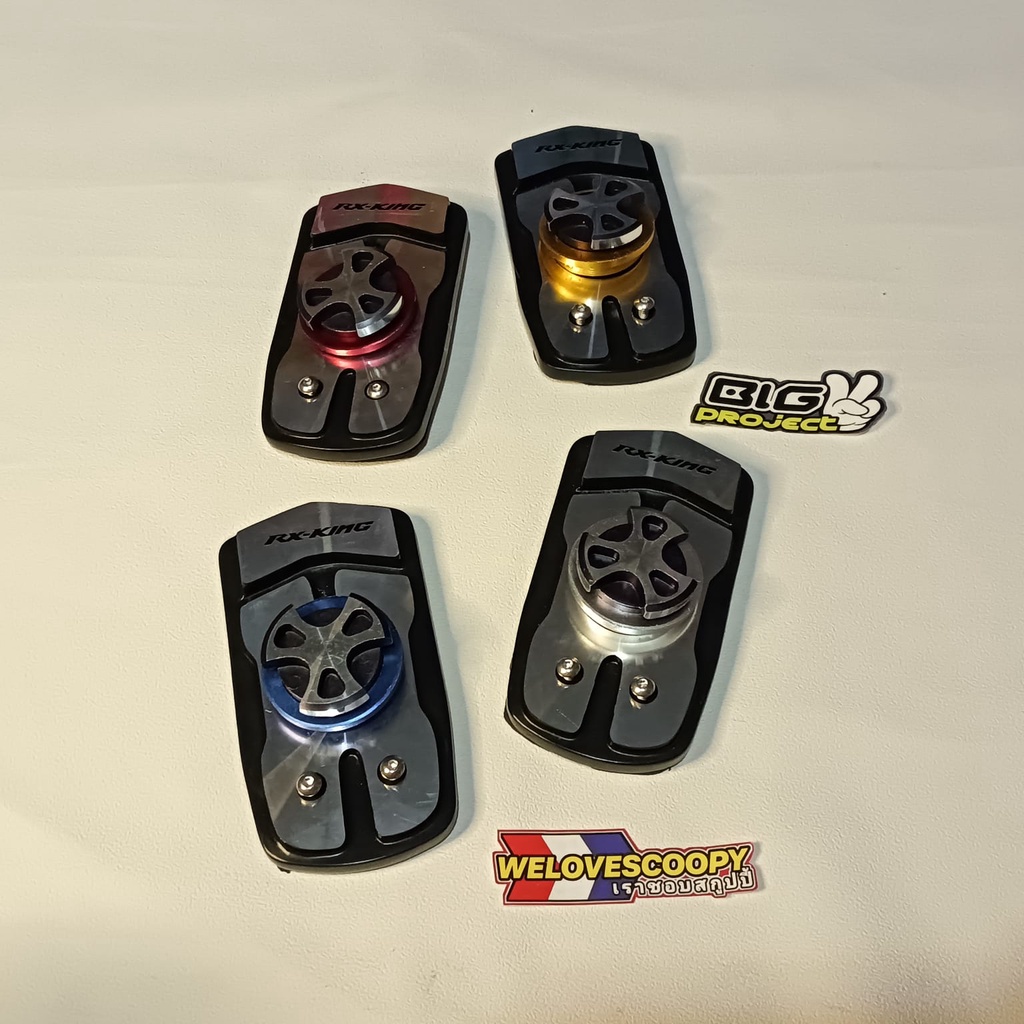 tutup tangki rx king cnc tutup tangki cnc rx king copy bpro / tutup tangki rx king bpro cnc copy