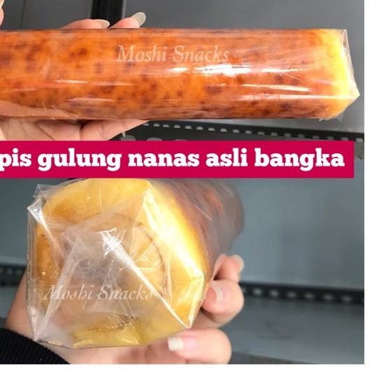 

♗ Kue Bolu Gulung Nanas Asli Bangka 20x5 / Kue Lapis Gulung Nenas / Bolu Nanas Bangka / Kue Bangka / Bolu Nanas ►