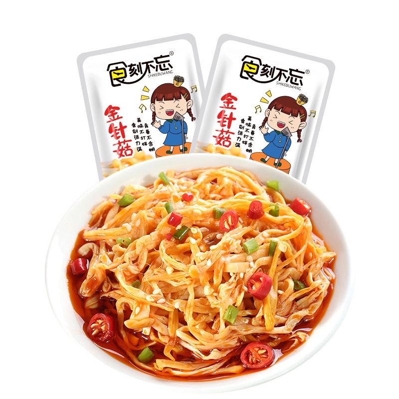 

[HALAL / VEGETARIAN] jamur enoki spicy/ snack jamur enoki/ siap saji