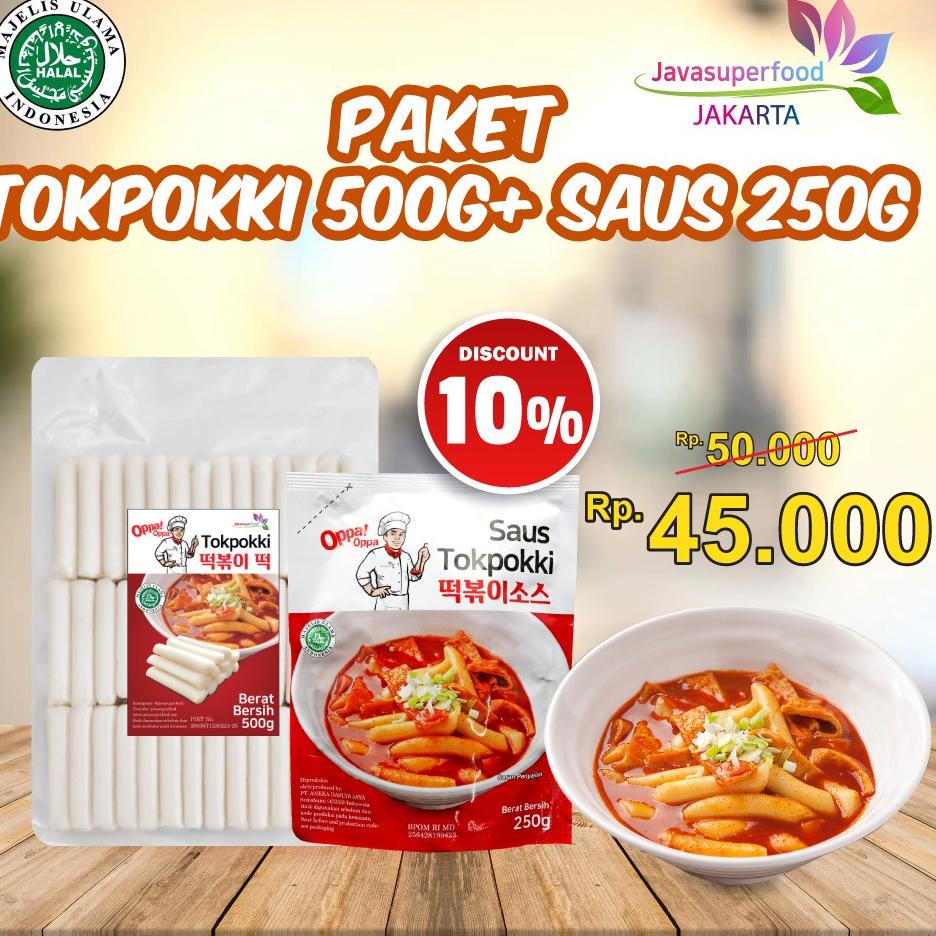 

TERBARU Paket Tteokbokki tokpokki 500g + Saus Tokpokki 250g