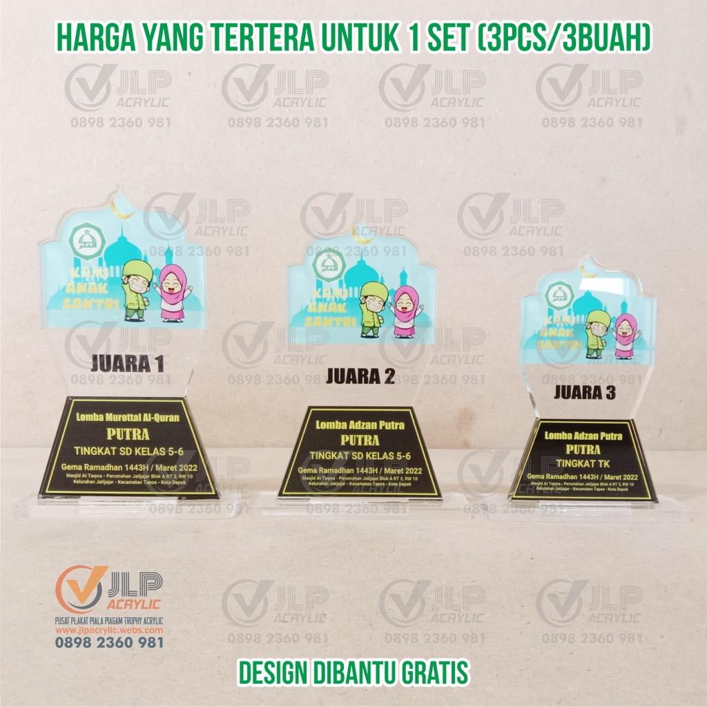 PIALA 1 SET, PIALA ADZAN, TROPY ADZAN, TROPI ADZAN, TROPHY ADZAN, TROPHI ADZAN, THROPY ADZAN, PIALA 