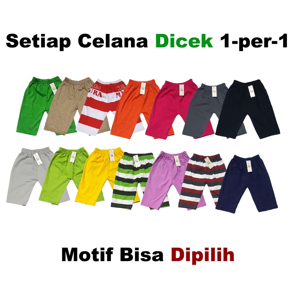 Celana Kaos Anak, Celana pendek Slim Fit Celana anak laki laki dan perempuan