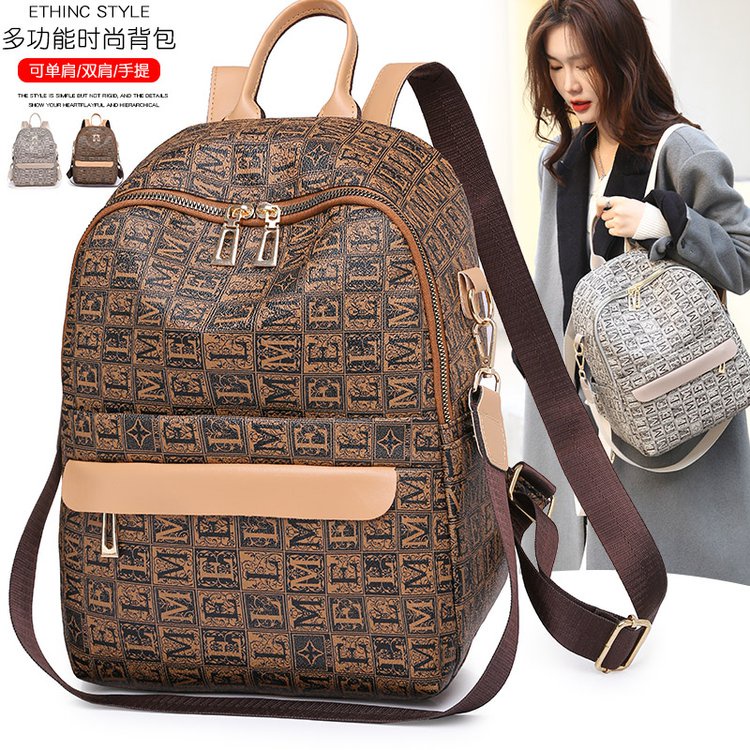 ( 2PC 1KG ) GTBI998881255  New Arrival 2023 !!!  Tas Ransel  Tas Wanita Import  Premium Terbaru