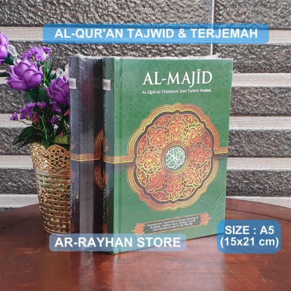Jual AlQuran AlMajid A5 Mushaf Al-Quran Al-Majid Tajwid Warna  Terjemah Limited