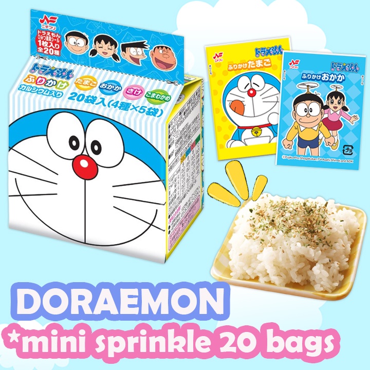 

Doraemon Mini Sprinkle 20 Sachet