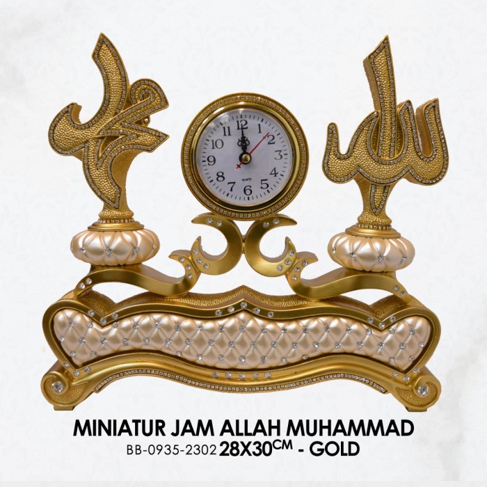 $$$$] Jam Biblo Lahfadz Allah - Muhammad - Gold
