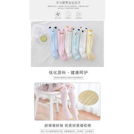 Kaos Kaki Panjang Anak Bayi Import Karakter Motif / Kaos Kaki Anak Bayi Perempuan Cewe Panjang Selutut