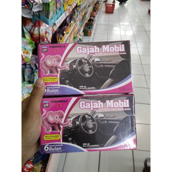 GAJAH MOBIL PENGHILANG BAU TAK SEDAP