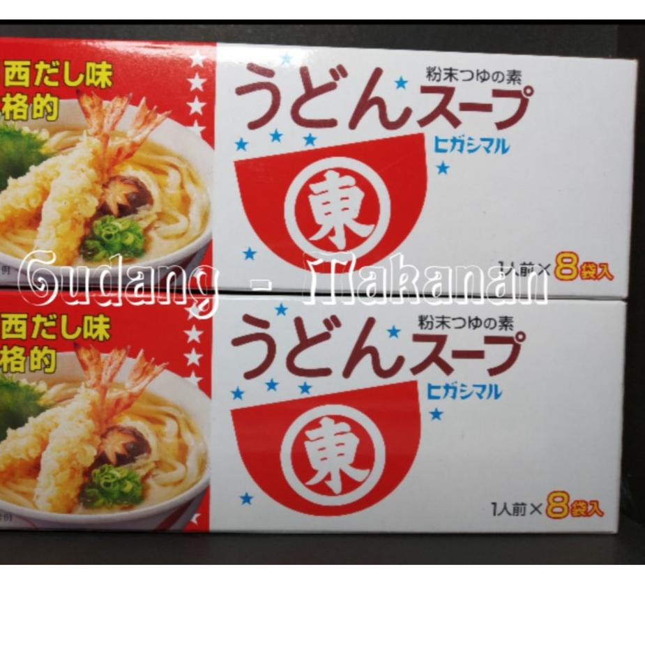 

➶ Udon Soup Higashimaru Bumbu Kaldu Kuah Udon ♚
