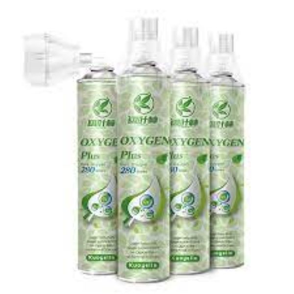 PORTABLE OXYGEN CAN / Tabung Oksigen Portable