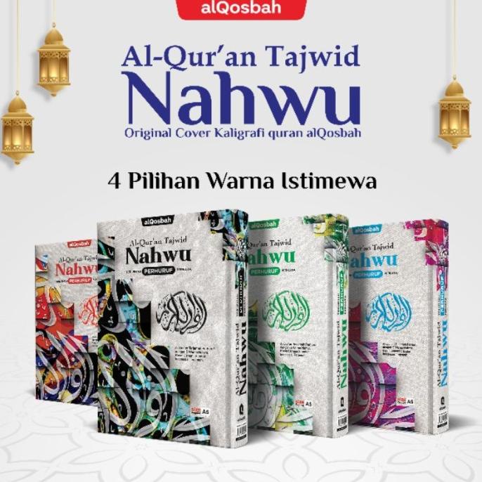 HOT SALE Al Quran Tajwid Nahwu Terjemah Perhuruf Perkata A5 , Mushaf AlQuran