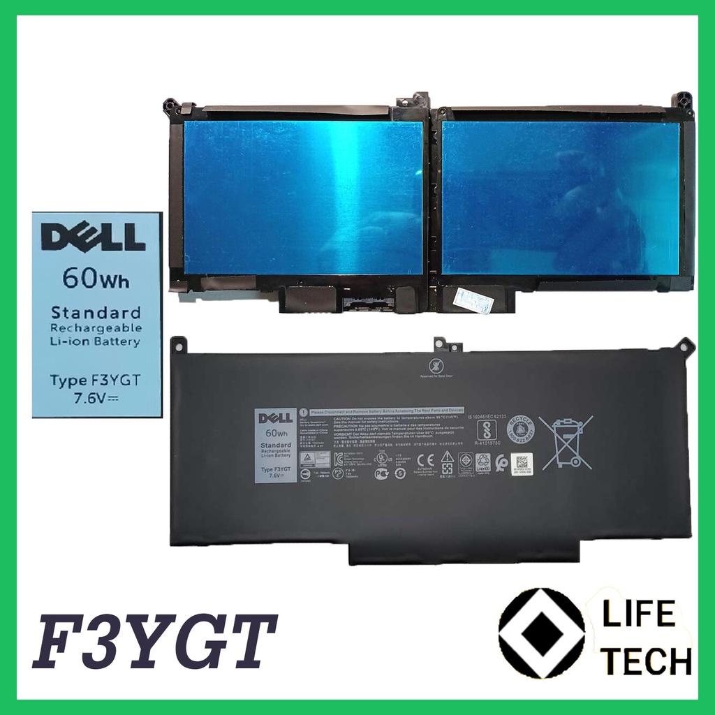 Baterai Laptop Dell E7280 E7290 E7380 E7480 E7490 - F3YGT DM3WC 0DM3WC 2X39G 02X39G DJ1J0 0NF0H PGFX4 451-BBZL