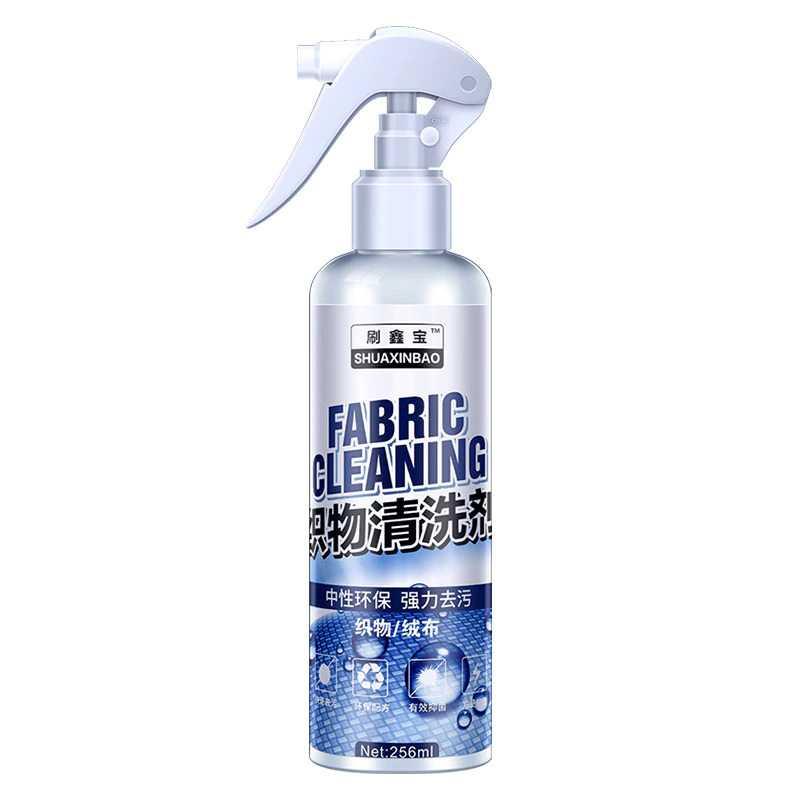 Car Interior Cleaning Agent Pembersih Interior Mobil 256ml - G270 - White