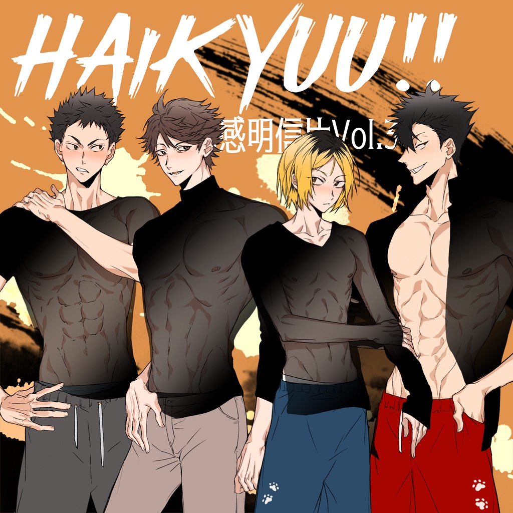 [MAGIC WARM POSTCARD] Haikyuu Fanart Version Heat Temperature Thermal Sensitive Oikawa Kuroo Bokuto 