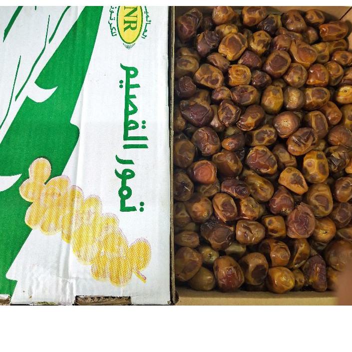 

Limited⭐️Kurma Sukari/kurma Madu/Kurma Al Qossim/Kurma Raja 3kg