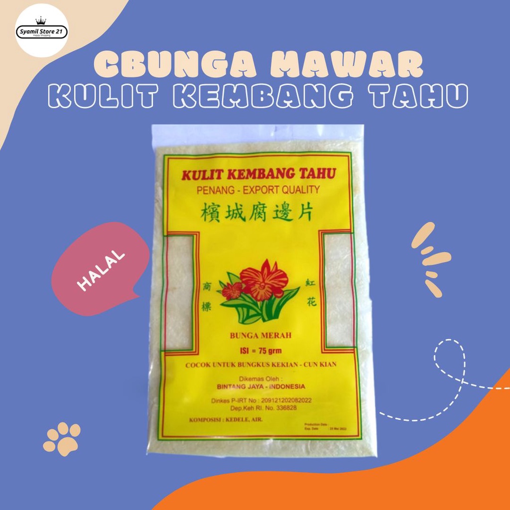 

MURAH Kulit Kembang Tahu Bunga Mawar/ Kulit Tahu / Kulit Tahu penang / Kembang Tahu / Kulit Dimsum-Kekian