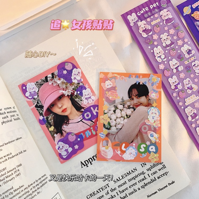 babyfit stiker hologram glitter sticker anak gambar tempel sekolah buku import yl-0304