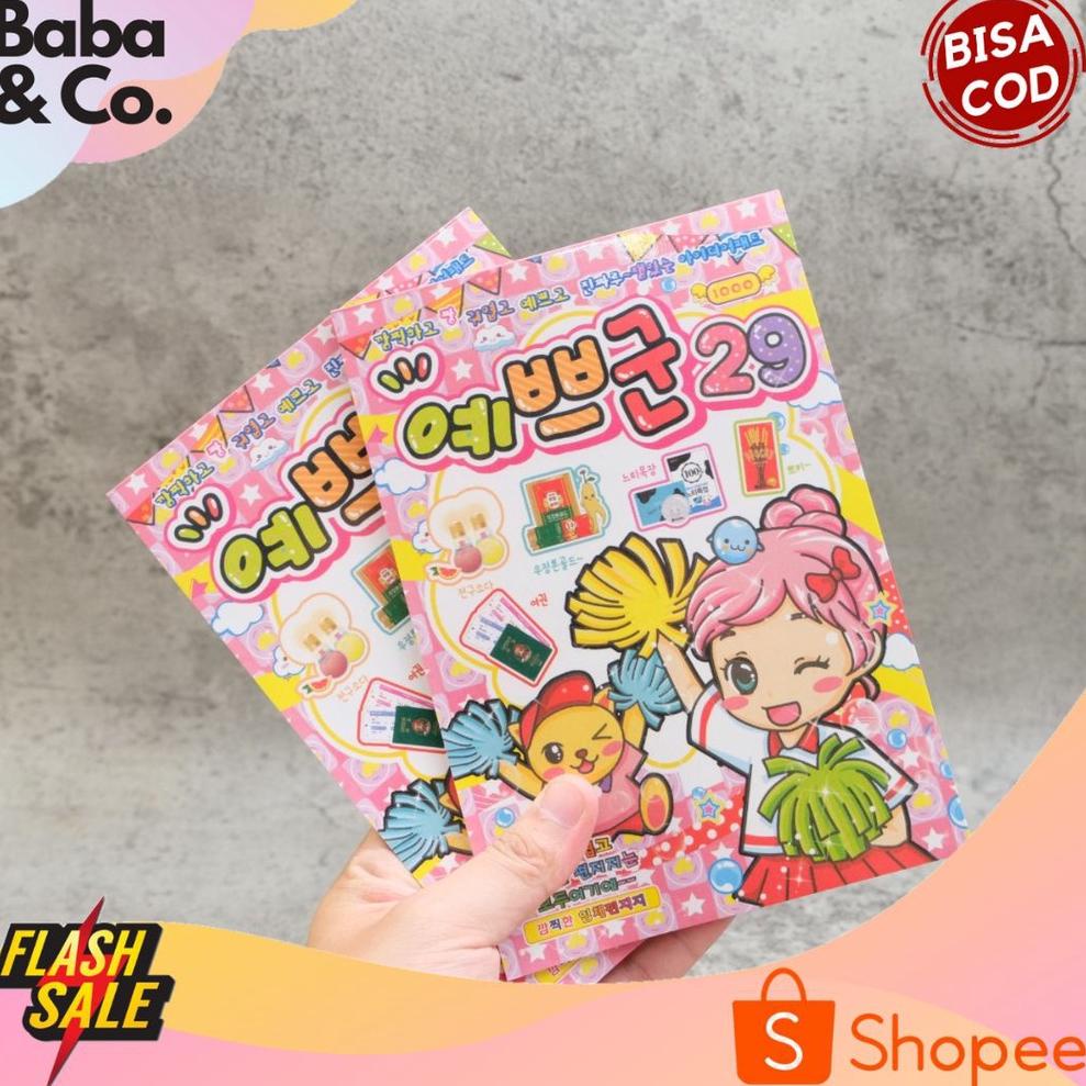 

[Star] BUKU ORIGAMI KOREA KOREAN BENTUK MAKANAN PAPERCRAFT BOOK BUKU LIPAT BENTUK MAKANAN LUCU MAIANAN ANAK ORIGAMI KREATIF