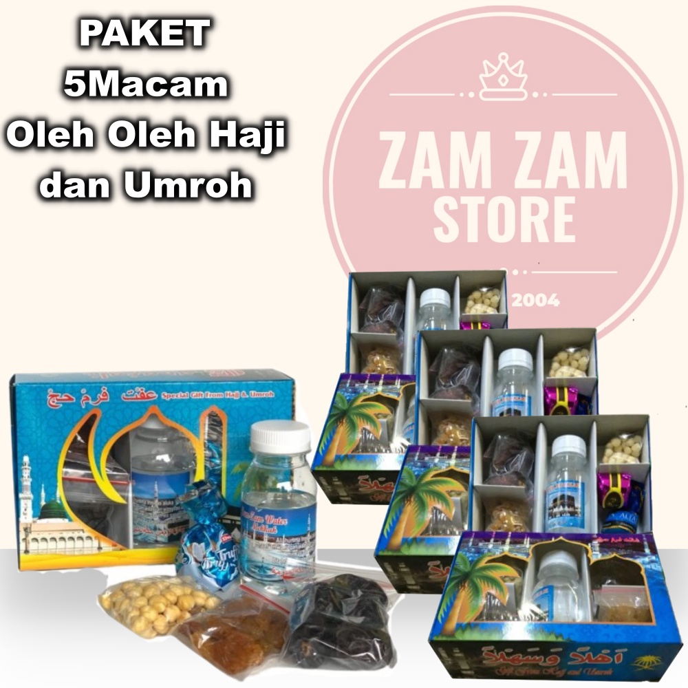 

Oleh oleh haji dan umroh paket kurma/kismis/kacang arab/air zam2 dll