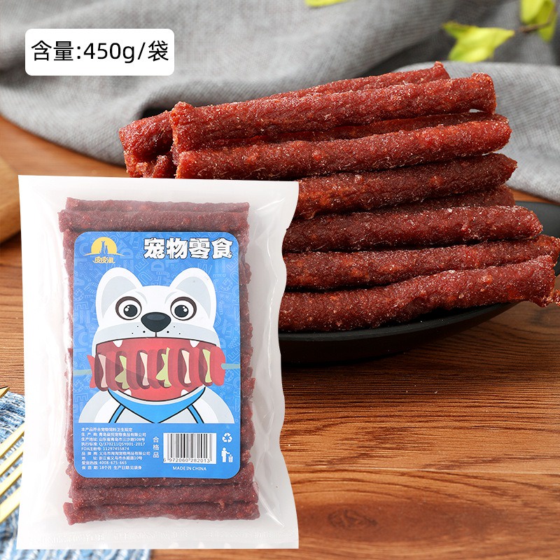 DONGWU 450gr SNACK CEMILAN DOG HEWAN ANJING KUCING RASA SAPI DAGING RICH MEAT BEEF FLAVOR CEMILAN