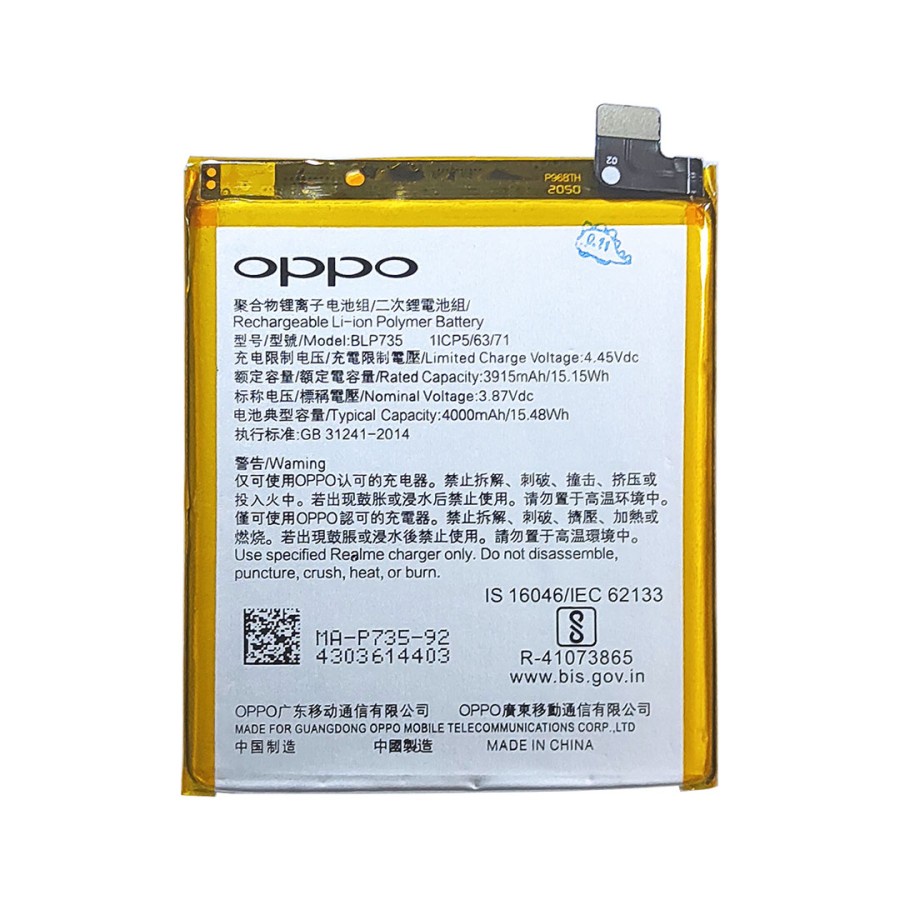 OPPO BATRE BATERAI Battery Oppo Reno 2 Reno2 BLP735 Original