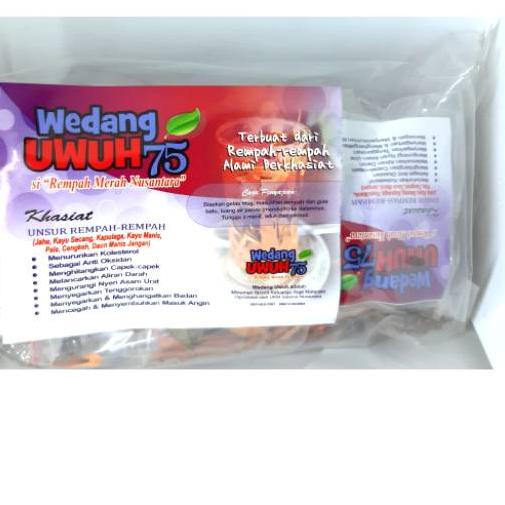 

™ Wedang Uwuh 75 si Rempah Merah (Secang, Jahe, Kapulaga, Gula Batu, Caengkeh) mpon mpon empon ☂