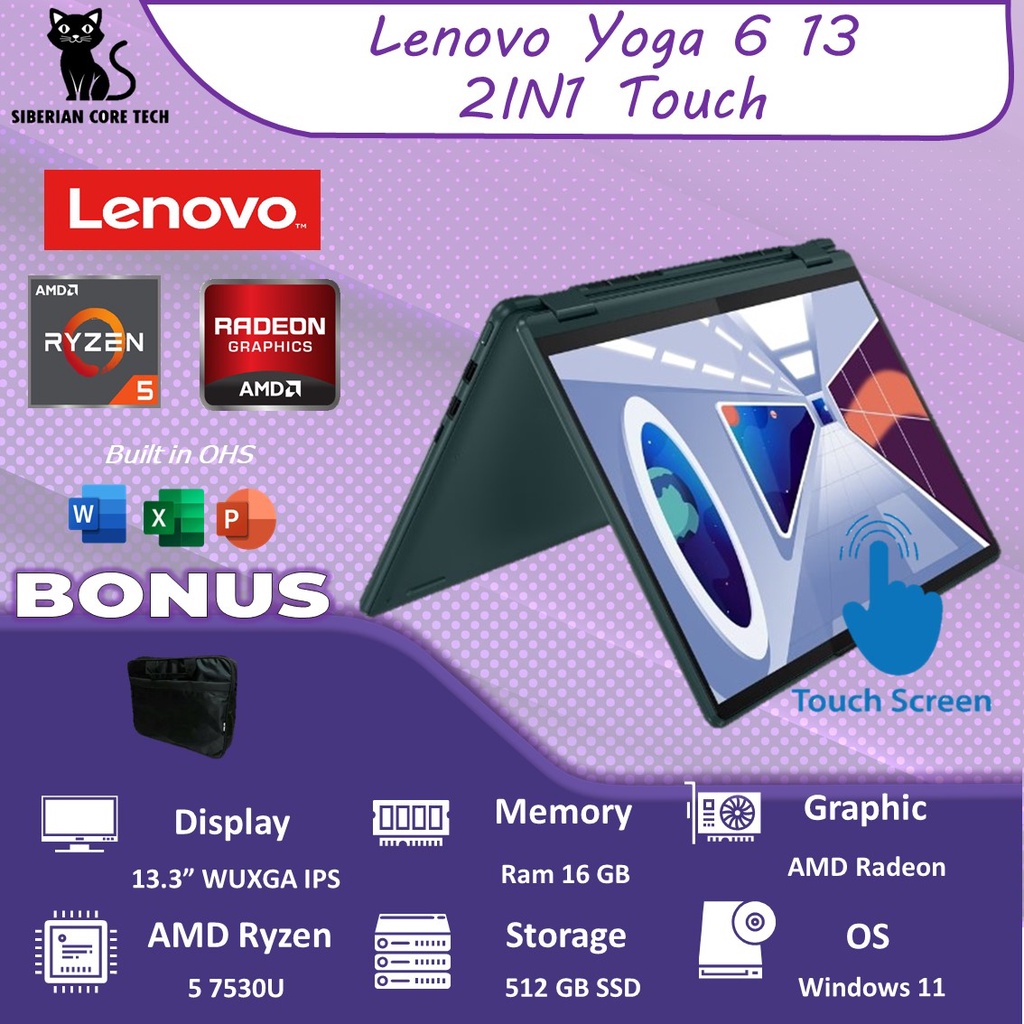 LENOVO YOGA 6 13 TOUCH RYZEN 5 7530U 16GB 512SSD VEGA7 W11+OHS 13.3 WUXGA IPS 100SRGB 2IN1 FP PEN 3YR PREM+2ADP DARK TEAL FABRIC -1MID