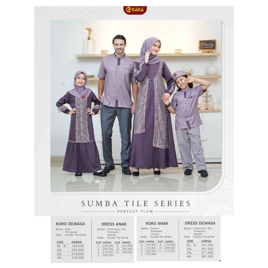SARIMBIT KEKE SUMBA TILE SERIES