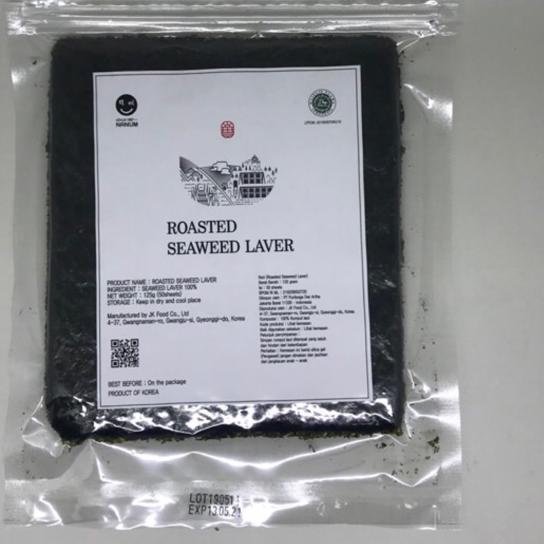 

❉ Nanum yaki sushi nori 50 sheets ♛