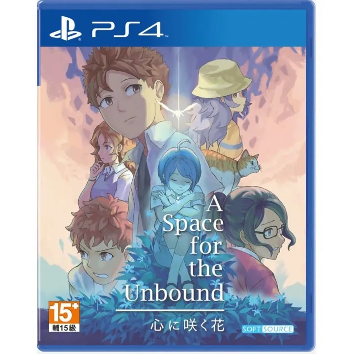 PS4 A Space for the Unbound