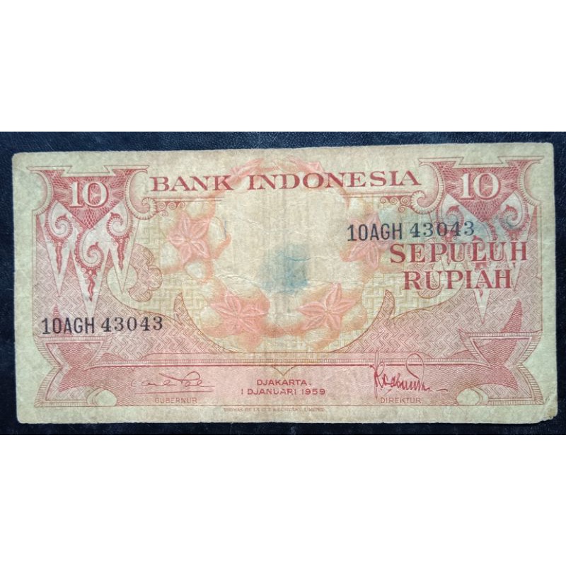 UANGKUNO 10 RUPIAH BUNGA THN 1959