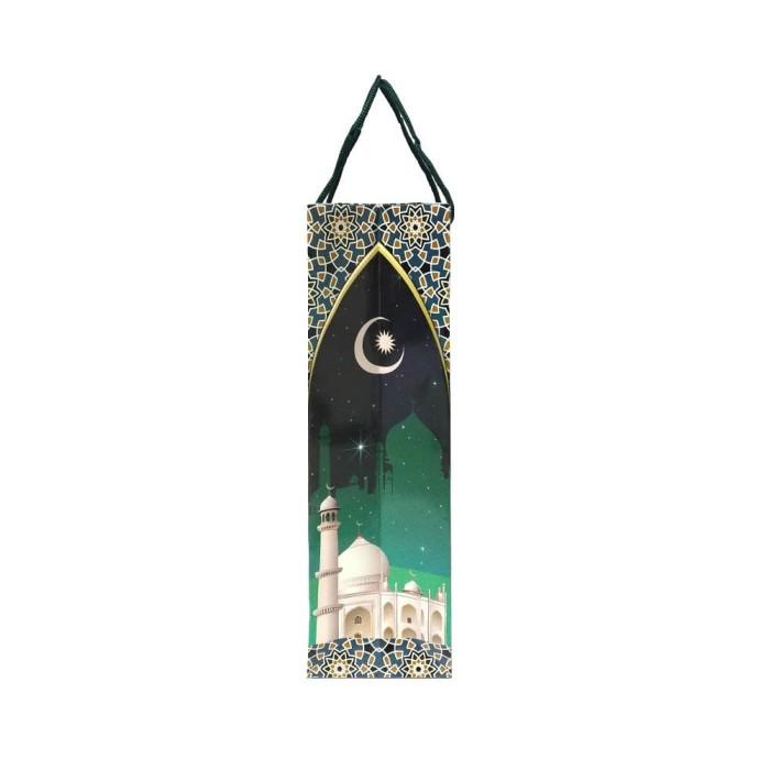 

Tas Kertas / Paper Bag Lebaran / Idul Fitri Harvest 2B 038