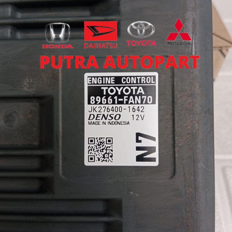 Ecu computer innova Reborn diesel 89661-FAN70 original toyota