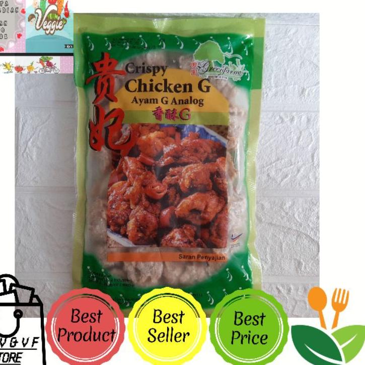 

♠ GreenFarm Vegetarian Crispy Chicken G / Kui Fei / Pek Cam Ke / Ayam Analog / Xiang Su Ji ♙