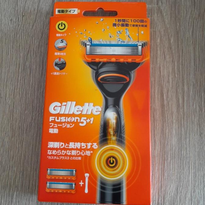 alat cukur gillette fusion5 power battery electric + refill 2pc japan