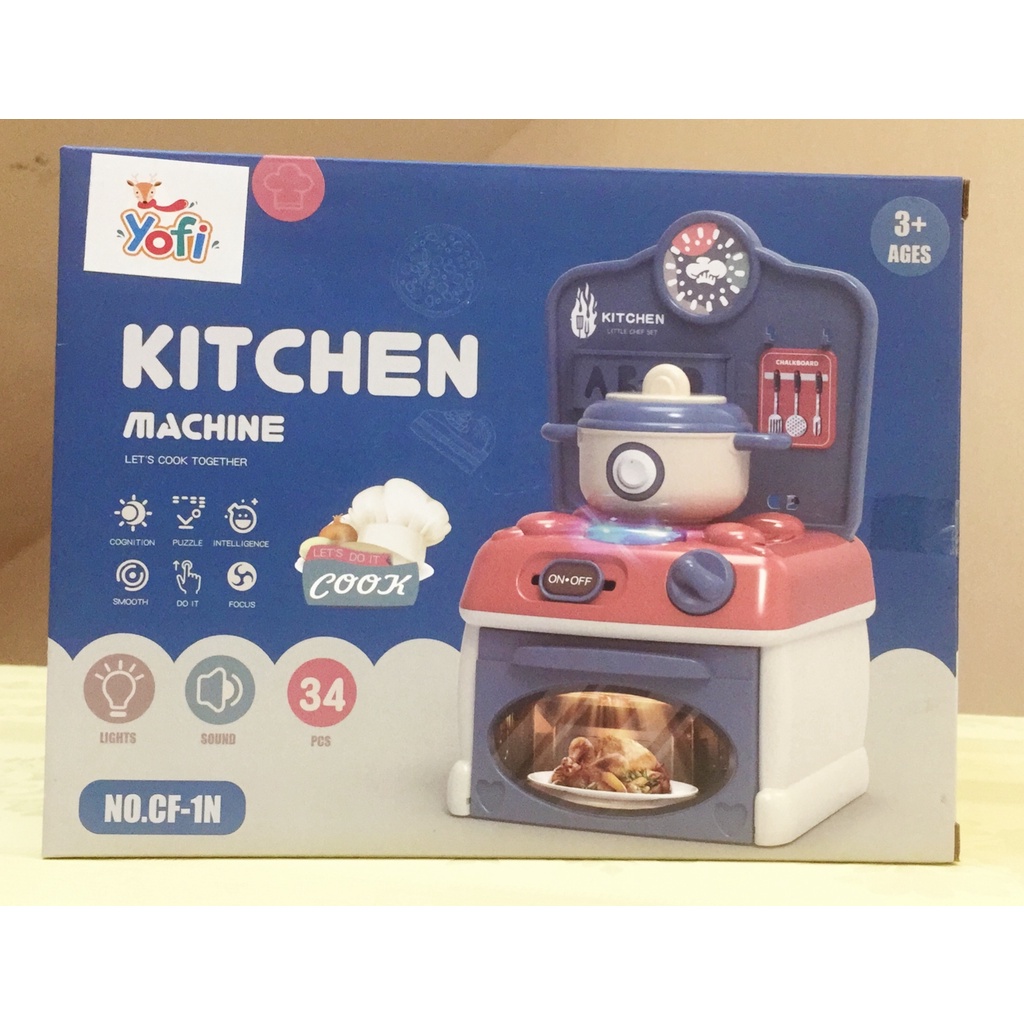 Yofi Mainan Kitchen Machine Electric Mainan Masak Anak - kado untuk anak