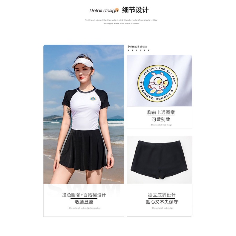 361 SUMMER CARNIVAL twopiece swimwear korean style premium sporty