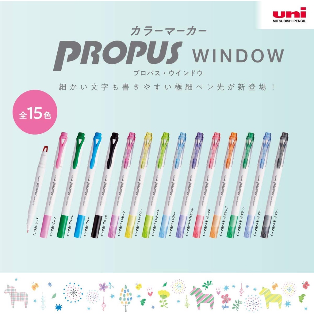 

Uni Propus Window 0.4/4 mm Double Sided Highlighter PUS103T