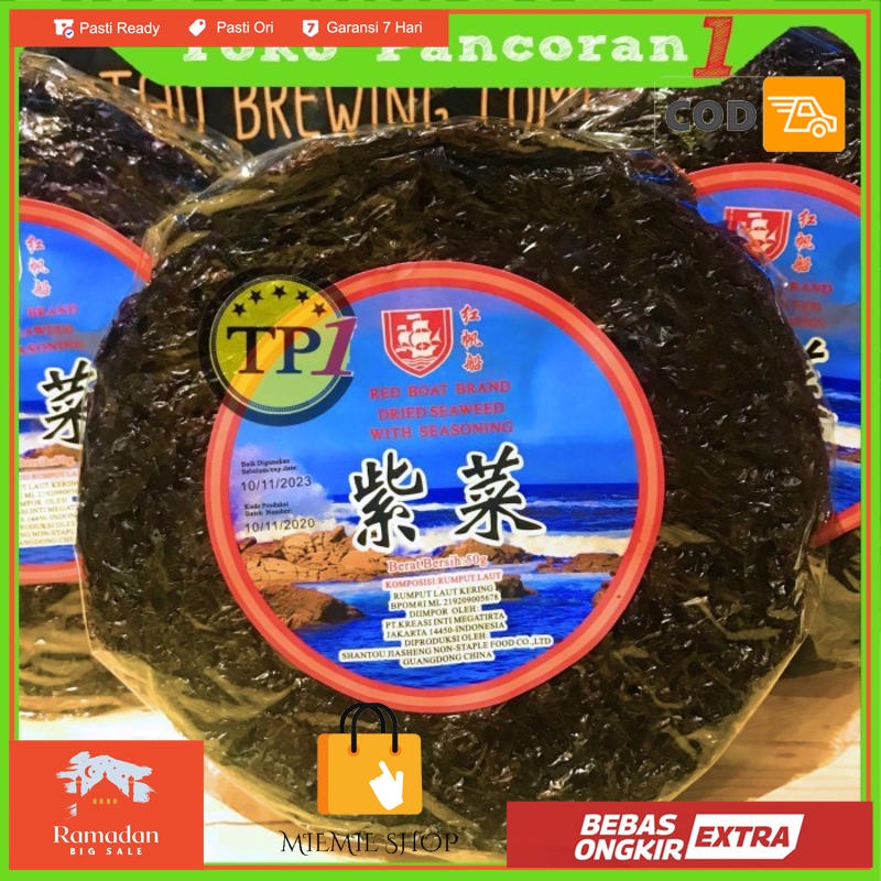 

Rumput laut kering Cichai CiCai Zi Cai Dried seaweed CeCai 50g