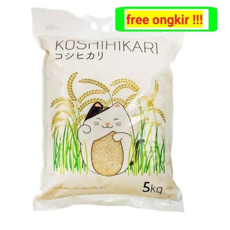 

☪ Beras Koshihikari 5kg beras jepang ➹