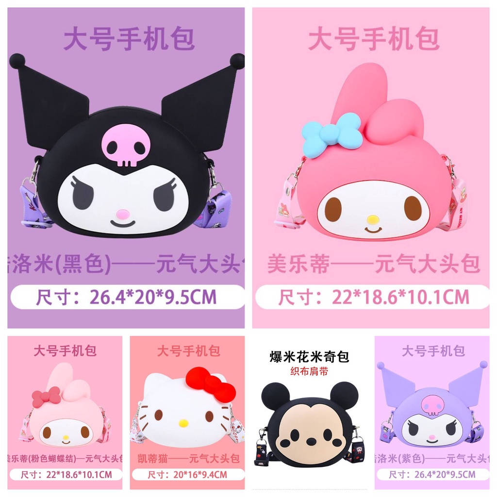 Slingbag Anak Perempuan Tas Anak Silikon Model Lucu Trendy Anti Air