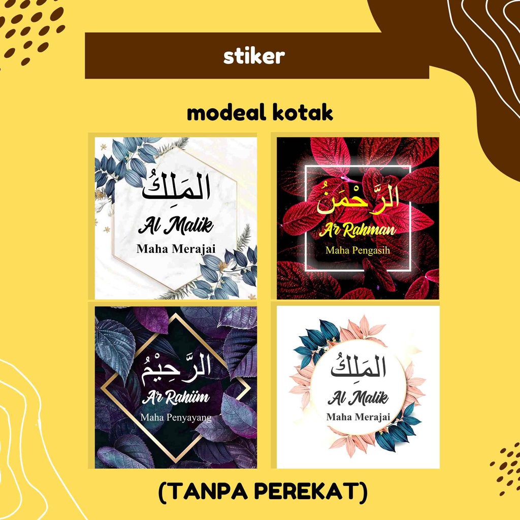 stiker asmaul husna 99 harga satuan bisa request kaligrafi