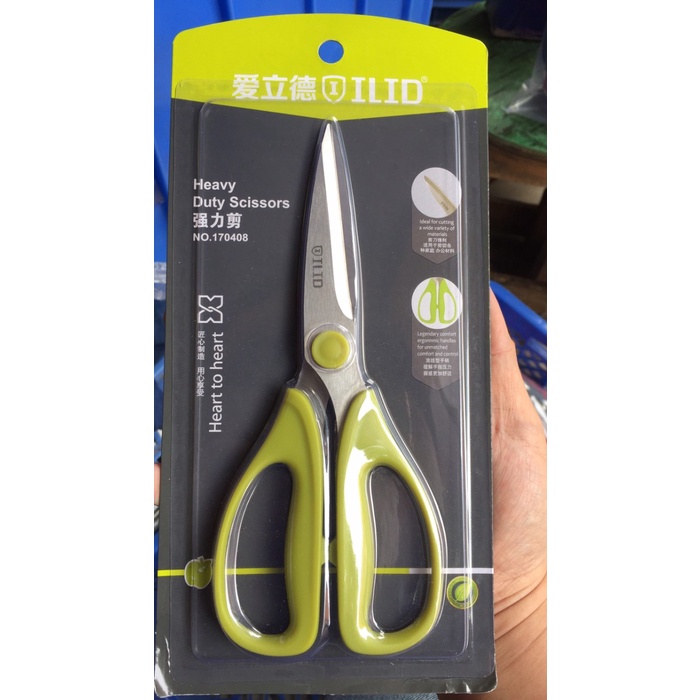 

Scissor Gunting Heavy Duty Scissors Besar No 170408